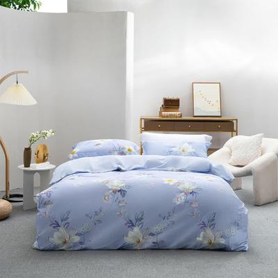 All-Cotton Antibacterial 4-Piece Bedding Set