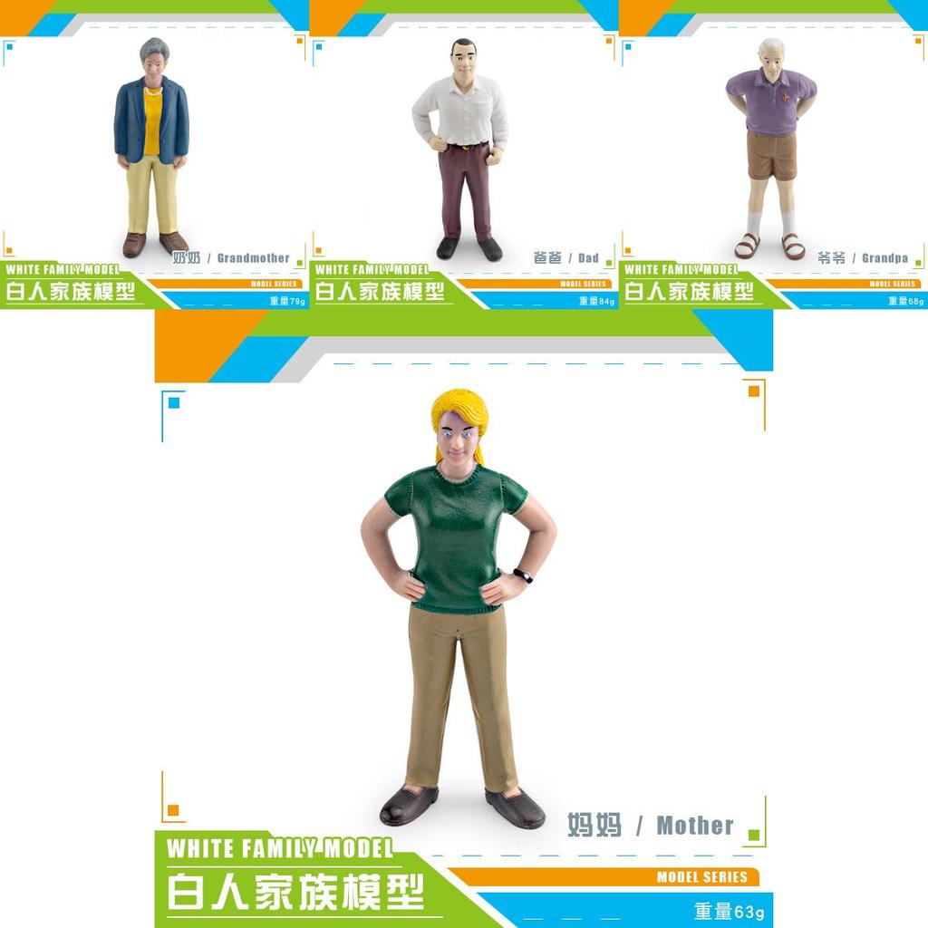 White Family Pvc Figurine Set With Static Family Members For Home Decor And Collection