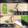 Ninyoon USB Microscope, 4K WiFi Microscope with Improved Stand, Compatible with iPhone, Android, and PC, 50-1000X USB Digital Microscope with