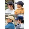 [Nakota] Cotton Twill Basic Cap - Beige (Low Profile)