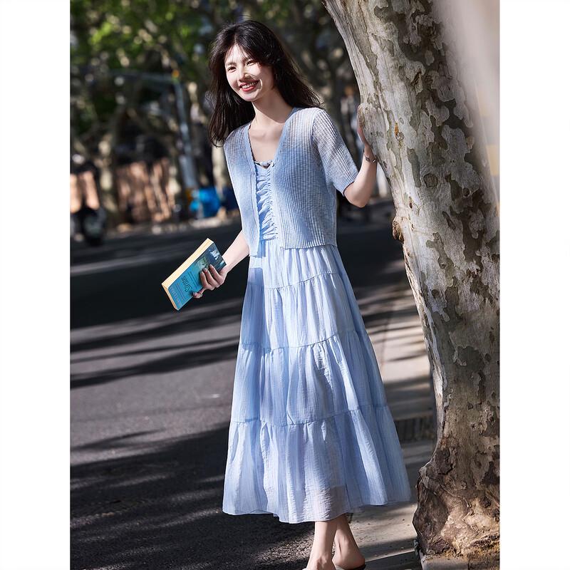 Summer Vacation Knit Cardigan and Tiered Cami Dress Set