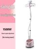 High-Power Multifunctional Garment Steamer: Large Capacity Vertical/Handheld Iron (EU/UK Standard)