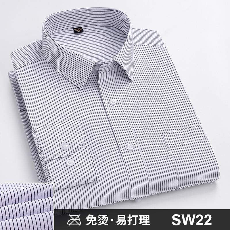 Men's Formal Shirt Long Sleeve  Solid Color Striped Pocket Fashion Business Office Professional Wear Social White Shirt