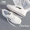 Li-Ning Chuyun Men's Casual Low-Top Shoes