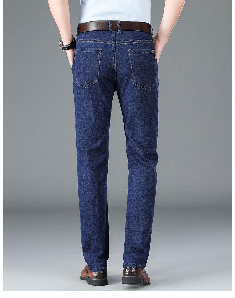 2026 Men's High Waist Ice Silk Stretch Jeans - Summer Lightweight Business Casual Straight Leg Denim Pants