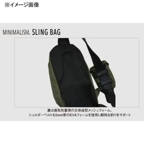Tikt Minimalism Sling Moss 5L Bag, Green, Approx.
