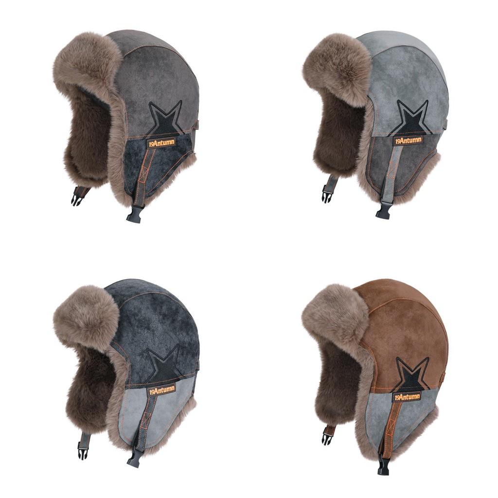 Pattern Star Ushanka Hat Winter Warmth Windproof Cycling Ear Cap Protectors