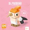 10In1 Cute Animals Bird Paradise Crow Parrot Peacock Eagle Flamingo Building Blocks Kit Girl Bricks Model Kids Toy Children