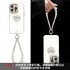 Love bow chain is suitable for Apple 17 feather yarn mobile phone case iphone15promax new 16 high value.