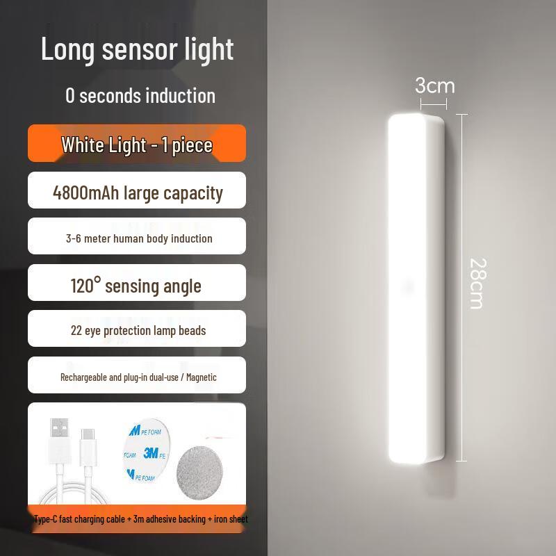 UOSU Motion Sensor Rechargeable LED Light Bar