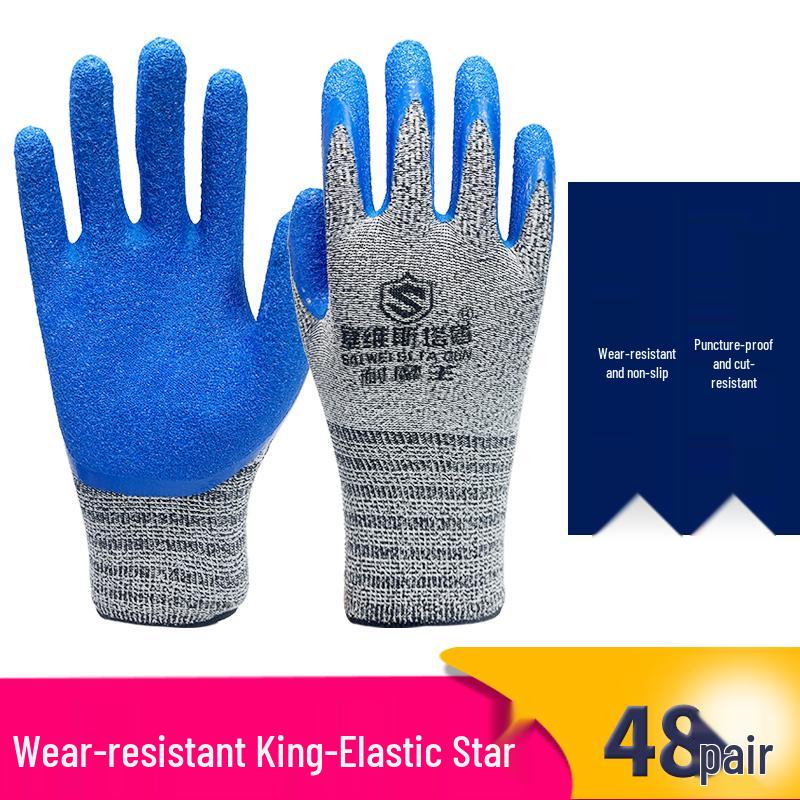 Men's Durable Anti-Slip Work Gloves - Cut-Resistant, Odor-Proof, Glass Handling, Thickened Rubber Protection