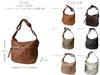 Antique-inspired Shoulder Bag for Women, Lightweight, Studded, and Crossbody. Stylish and Cute, Made of Synthetic Leather. Perfect for Commuting To