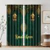 2pcs, Curtains Modern Ramadan Kareem Mandala Polyester Woven (without rod) Versatile All for Season Home Decor for Living Room &