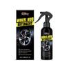 Car Wheel Hub Metal Stain Cleaner, Restorer, Polisher, and Protectant - 120ML
