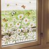 Fresh Little Daisy Window Stickers Electrostatic Butterfly Decorative Window Wall Decal
