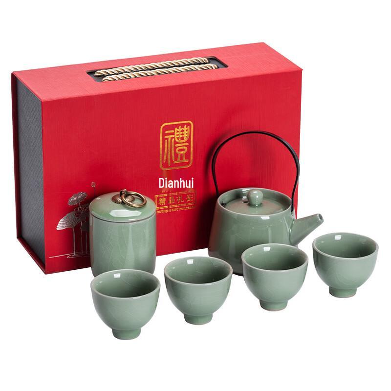 Ge Ru Kiln Ceramic Gongfu Tea Set