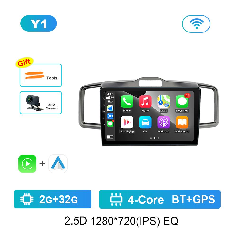 For Honda Freed 2008 - 2016 Intelligence Cooling Fan 4G WiFi Bluetooth Android Car Radio Multimedia Video Player IPS Screen