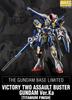 Base Limited V2 Assault Buster Plastic Model Kit Mobile Suit V [MG] 1/100 Ver.Ka [Titanium Finish]