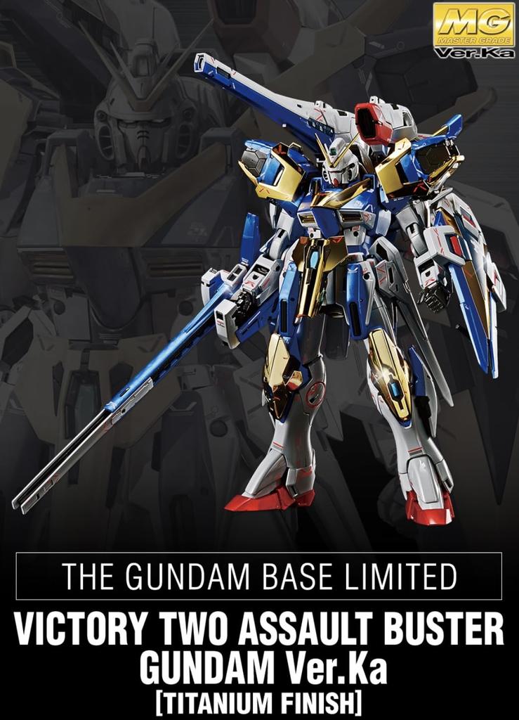 Base Limited V2 Assault Buster Plastic Model Kit Mobile Suit V [MG] 1/100 Ver.Ka [Titanium Finish]