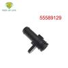 EGR Return Tube Flange Connector Repair Kit For Chevrolet Trailblazer S10 2.5/2.8 Dohc Turb Diesel 2014- GM 55589129 5558912