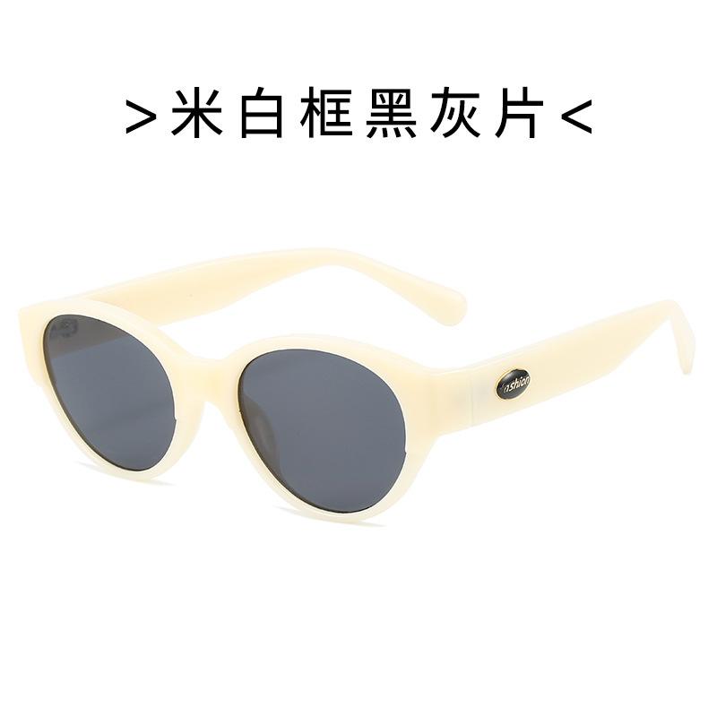 Material Ladies Sunglasses Cat Eye Shape Anti-Glare Outdoor Sun Glasses Bicycling Hiking Travelling Female Sunglass
