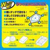 Sakura Crepas Eraser Foam Eraser Double 100 5 pieces RFW100-5P