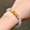 Pixiu Cat's Eye Stone Bracelet: Luxurious Luck Charm