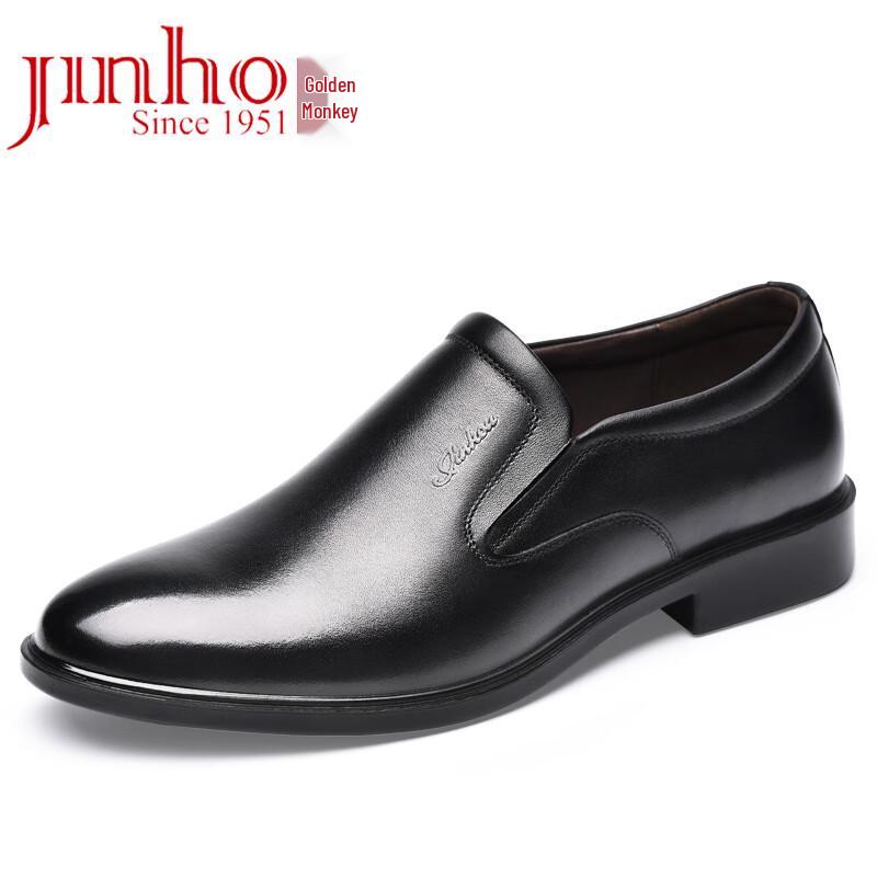 JINHOU Men s Slip-On Leather Dress Shoes EU 43