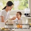 Babycare Multi-Function Baby Food Steamer & Cooker