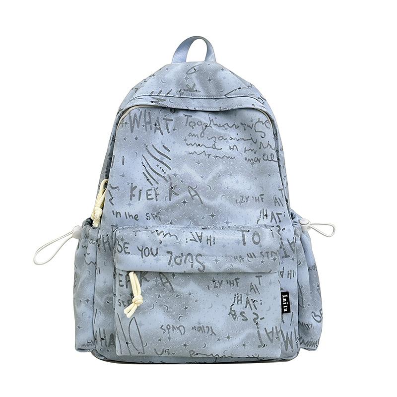 Schoolbag schoolbag junior high school girls niche high value simple small fresh Korean high school students primary school girls backpack