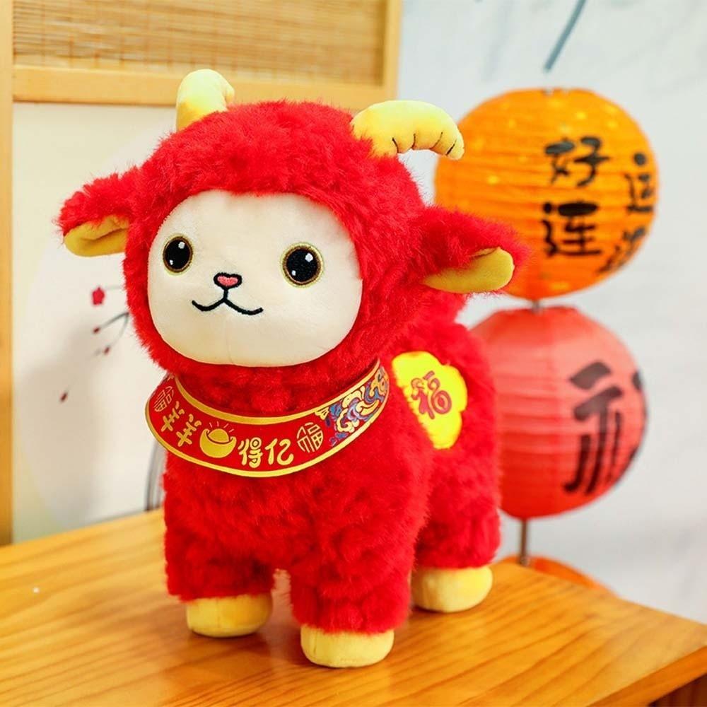 Red Zodiac Sheep Doll Cute New Year Gift Fortune Mascot Cushion Plush Lamb Toy Spring Festival