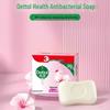 Moisturizing & Protective Antibacterial Soap - 115g X 9 Bars