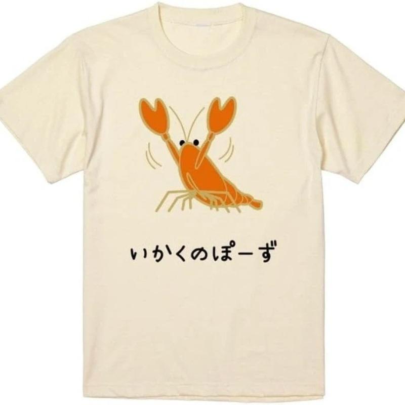 

Icy Ikuku Pozu Crawfish Funny TShirt Animal Short Sleeve Unisexs Womens Unisex Clothing Streetwear Harajuku Summer Cotton Shirts S