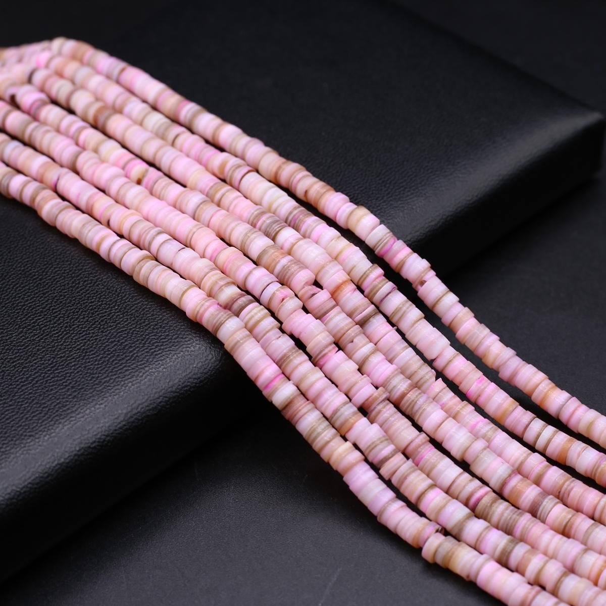 

DIY бусины в форме ракушки с перегородкой добавить цвет, изолированные бусины в форме ракушки, подвески для изготовления ювелирных изделий, ожерелье, браслет, серьги, аксессуары 6mm