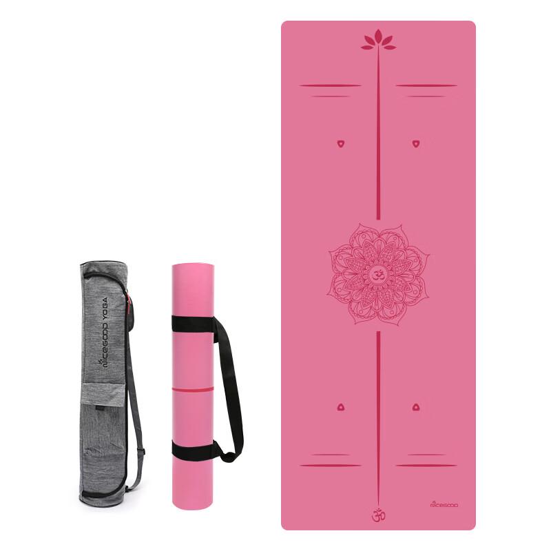 Sanfan Home Yoga & Exercise Mat