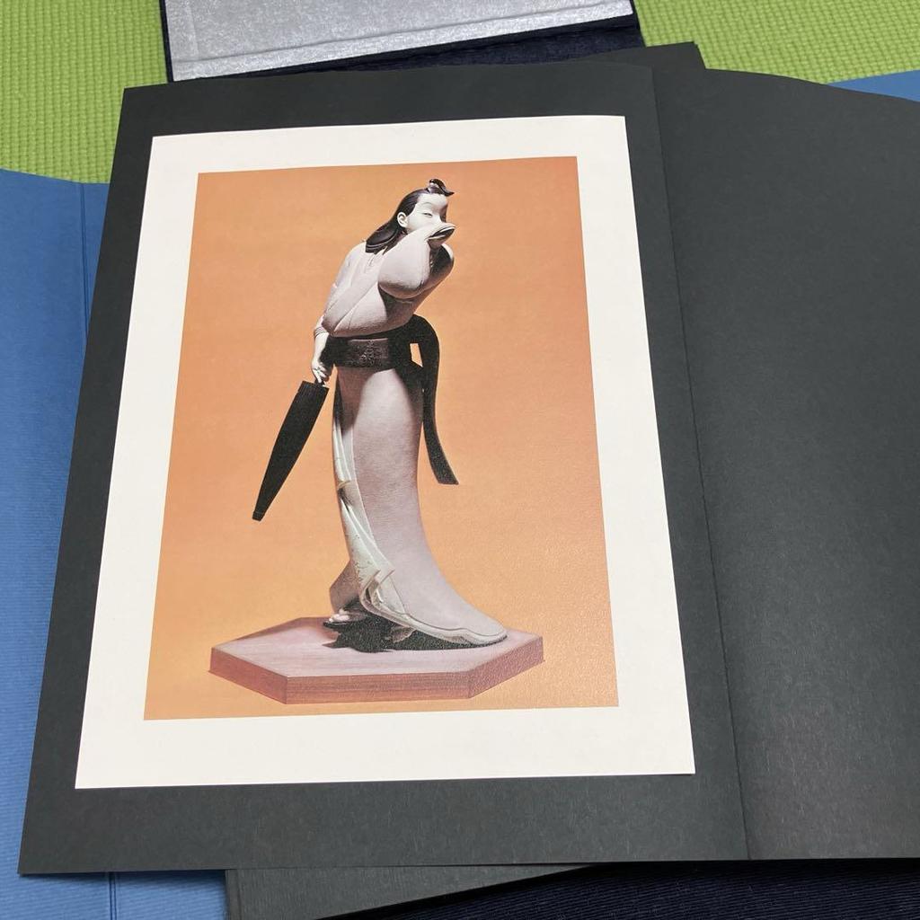 [USED] Price reduced. Hirata Goyo Collection Costume Doll