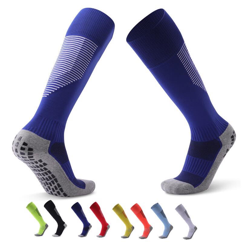 Mingjun Anti-slip Long Football Socks (2 Pairs)