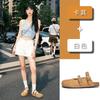 Scarpe da donna – Sandali
