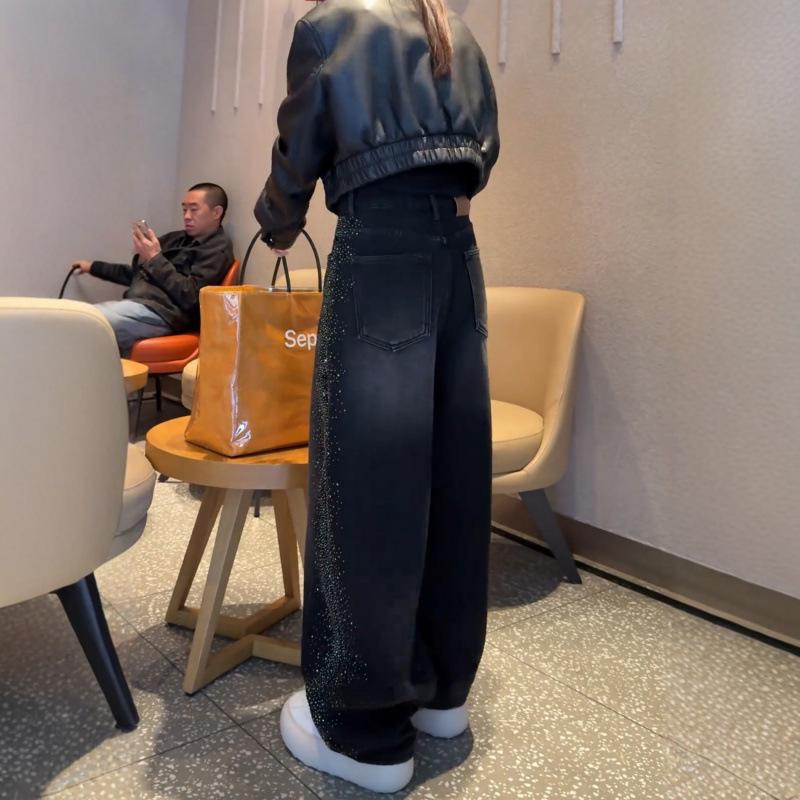 Women's 2026 Wide-Leg Denim Pants: Curved Knife Design, Spring Collection, Plus Size, Ideal for Pear-Shaped Body