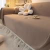 Chenille Lace Sofa Cover Four Seasons Universal New One-piece Sofa Towel Full Blanket Sofa Cushion.
