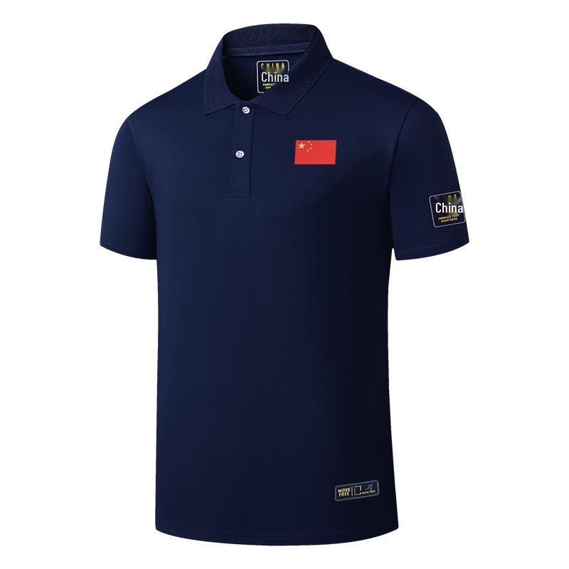 Men's Chinese Style Sportswear Set: Summer Quick-Dry Lapel Polo Shirt & Shorts