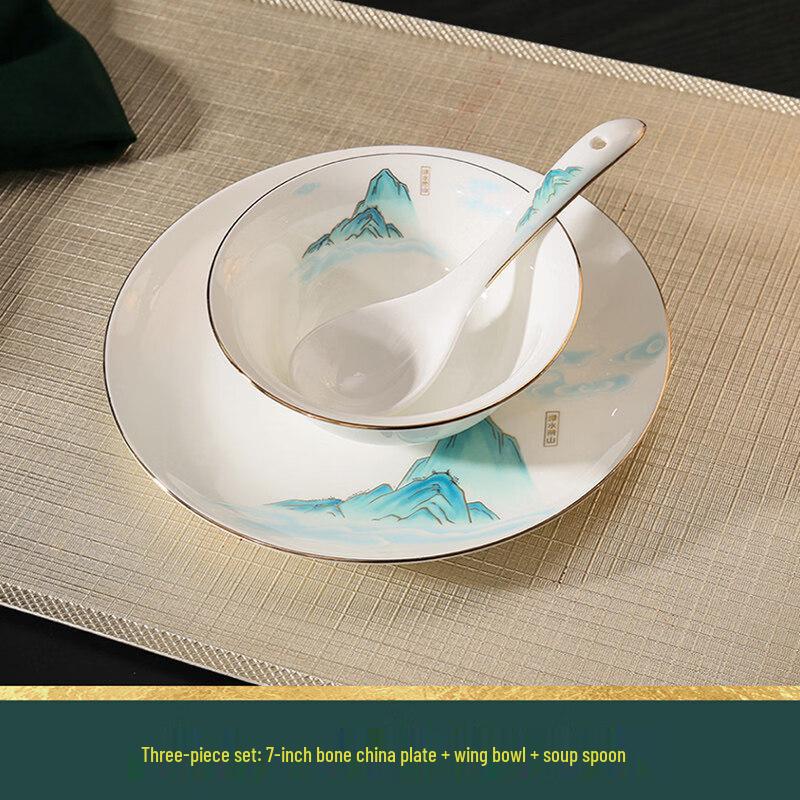 Taozhi Luxury Bone China Dinnerware Set
