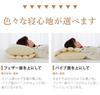 Maruhachi Mawata, Doctor of Medicine Recommended, Official Manufacturer, Foldable Pillow with Cover, Ideal for Hotels and Inns, Relieves Shoulder and