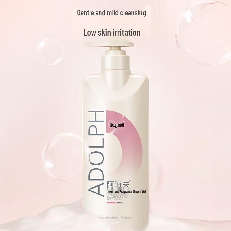 Adolph Luxury Fragrance Shower Gel
