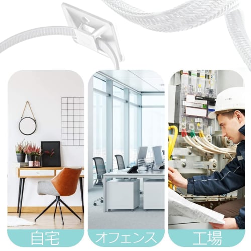 Viaky Kabelaufbewahrungshülle, geflochtene Kabelabdeckung, 3 m x 1,3 cm, mit 20 Kabelbindern, weiß, selbstschließender Kabelschutz, geflochtene Kabelhülle, Verdrahtungsabdeckung, Kabel