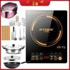 3500W Multifunctional Hemisphere Induction Cooker with Waterproof Design and Pot Set for High-Power Stir-Fry