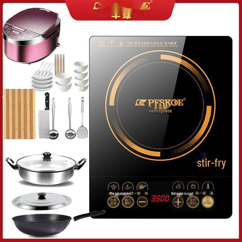 3500W Multifunctional Hemisphere Induction Cooker with Waterproof Design and Pot Set for High-Power Stir-Fry