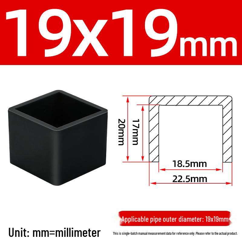 Silicone Anti-slip Chair Leg Cap - Heat Resistant, Square Rubber Sleeve for Steel Pipe with Protective Electroplated Finish