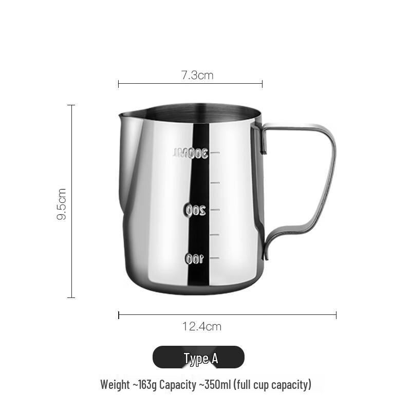 

Oeny Stainless Steel Latte Art Pitcher Set