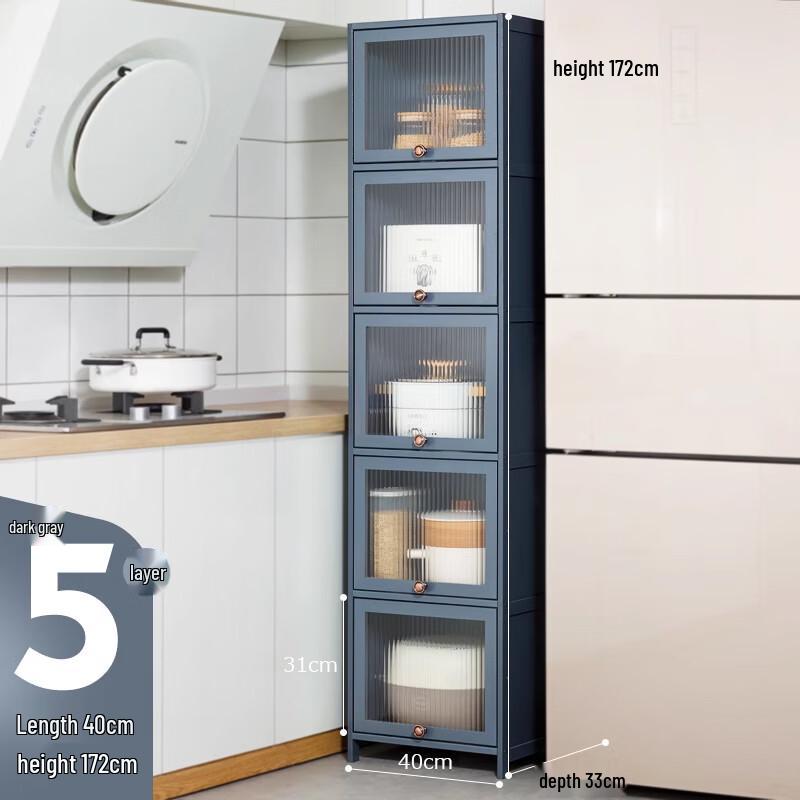 Bieying Slim Floor Cabinet with Flip Doors